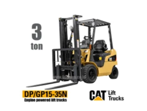 Q8 Forks 16 Forklift رافعة